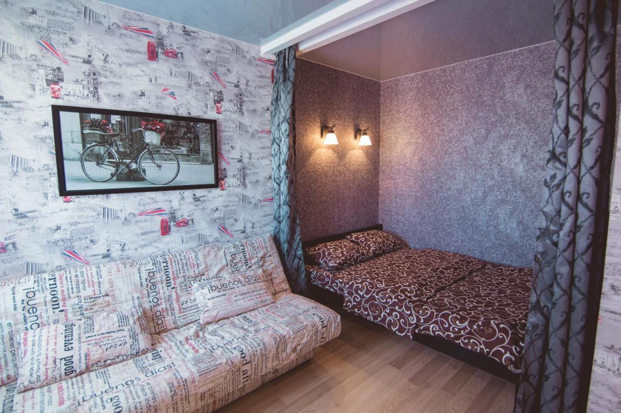 Vip Apartmen Harkovskaya スームィ エクステリア 写真